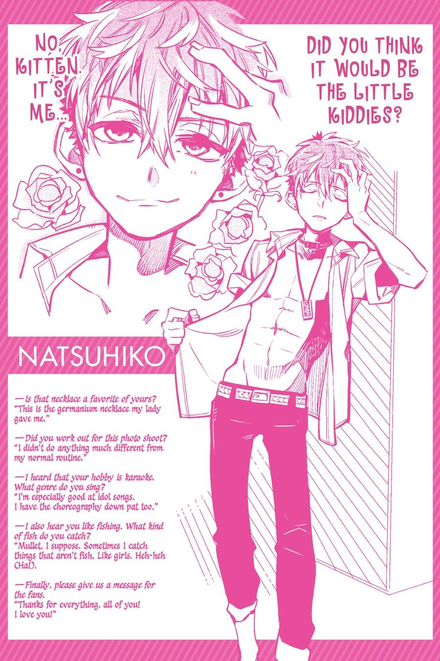 Toilet Bound Hanako Kun, Chapter 35 image 42